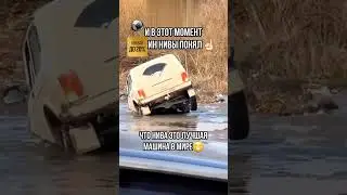 Сотрудники ДПС УВИДЕЛИ ПРОХОДИМОСТЬ НИВЫ И УДИВИЛИСЬ! 