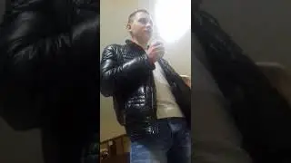 Джумик