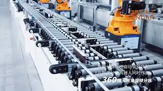 Intelligent manufacturing factory for aluminum system windows