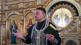 Слово о прощении. 17.03.2024