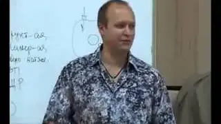 Луконин  Концепция здоровья