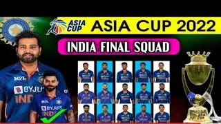 Asia Cup 2022 ! India Team Final Squad ! India Squad For Asia Cup 2022