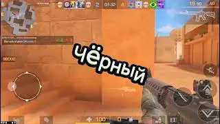 Чёрный матовый седан, Введите текст... #крутомайн