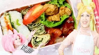 ♡ Cute Bento! ♡ お弁当レシピ | Usagi's Kitchen
