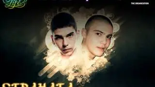 MC Van ft. Pulev - Страната на чудесата