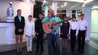 Концерт В.Корецкого и театра песни в поддержку славянских народов ч.1