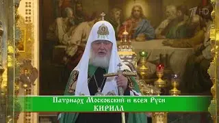 Слово пастыря. Эфир от 6 ноября 2021 года.