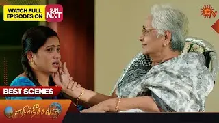 Ethirneechal - Best Scenes | 25 August 2023 | Tamil Serial | Sun TV