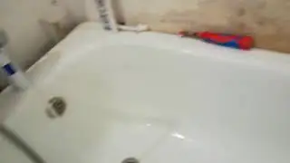 Магия