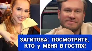Алина ЗАГИТОВА  и Игорь Джабраилов