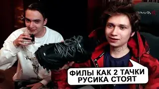 ураган хокаге делает обзор на хайповый шмот из цума