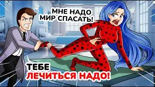 Никто не Знает, Кто я на Самом Деле. Даже я.