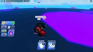 robloxapp 20231008 2104538