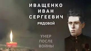 Ко Дню Памяти и Скорби - ст. Кардоникская