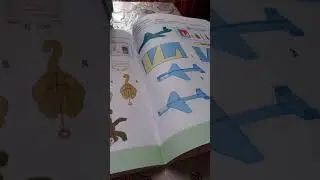 технология рабочая тетрадь лутцева Зуева Как сделать модельку самолёта к 23 февраля подарок папе