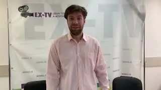 30 августа 2019 г.
