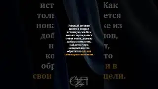 Сейчас мы наблюдаем большой пример 