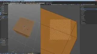 Project from View