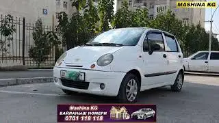 САТЫЛДЫ ПРОДАНО