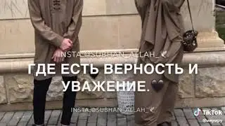 #лучшаялюбовь🍓❤️