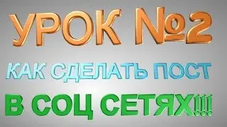 #популярное #обучение #успех #медицина  #стать успешным #досижение #сеотрафик