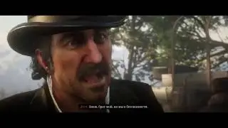 Red Dead Redemption 2 (Глава 1) На Восток (Серия 6)