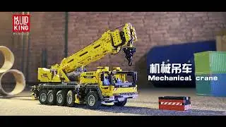 Mould King 17024 - RC Bulldozer 2,4 Ghz Planierraupe - 1003 Klemmbausteine