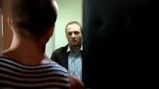 Клип кино меч