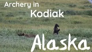 Archery and Bow Making in Kodiak Alaska