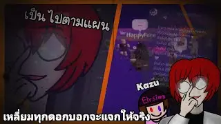 [Roblox]Event Cosplay Halloween|แข่งแต่งตัวแนวฮาโลวีนพร้อมกับเงินรางวัล500Robux ft.แก๊งเด็กป่วน