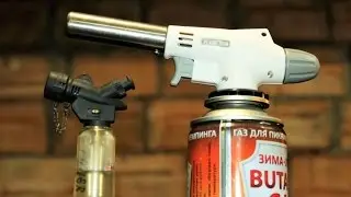 Газовые горелки из Китая