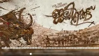 Jallikkattu I Bgm I Antony Varghese I Chemban Vinod