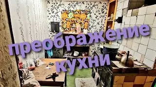 #влог