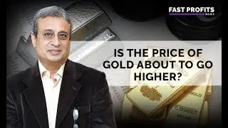Is the Price of Gold About to Go Higher?