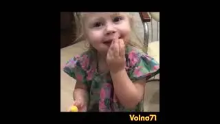 Часто пересылаемое видео.