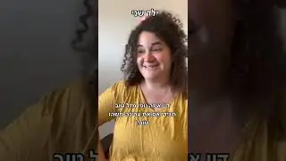 🤰כשחברה שלך בהריון