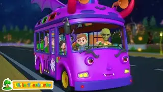 ônibus Monstro Assustador Canção e Mais Rimas Infantis em Português - Little Treehouse