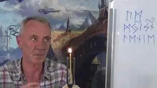 Формы мышления