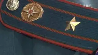 ОНД