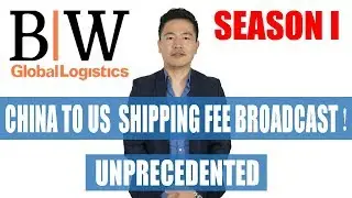 Importing From China to USA Shipping costs BROADCAST！