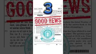 3 Good News for cbse board exam 2026 | Class 10 | Class 12 | Exphub  | Cbse news updates