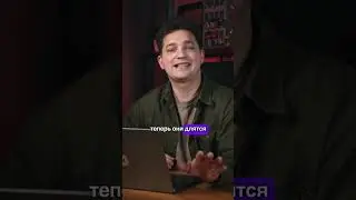 Почему курс «Тильда Гуру» теперь длится на 2 месяца больше? 