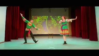 Сюжетный танец. Русский народный танец.Folk dance. Дуэт