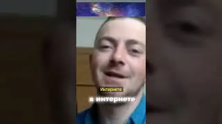 Успешная выплата! Как заработать в интернете 2024 году! 💰💻