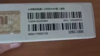 xiaomi power bank gold 10000 mah gold - oryginalny - original