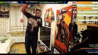 озон тектоник