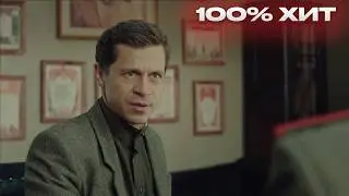 ВОЕННЫЙ БЕСТСЕЛЛЕР! ЛУЧШИЙ ХИТ УЖЕ НА КАНАЛЕ: «Чёрные кошки» / СЕРИИ 5 - 8