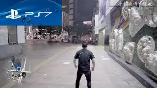 PlayStation 7 Leaked Gameplay
