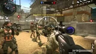 Warface кв ДурнаяСлава vs _Первая_Когорта_