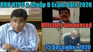 #SpeckUpForSSCRailwaysStudents #RRBExamDates  #rrbexamdate ||RRB NTPC Exam Date 2020 |